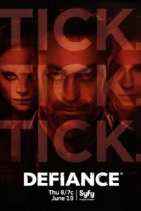  Непокорная Земля 