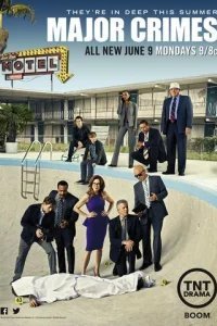  Особо Тяжкие Преступления 