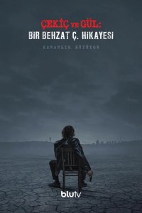  Молот и роза: Бехзат Ч. 