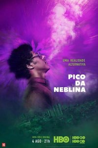  Пико-да Неблина 