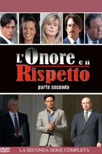  Честь и уважение 