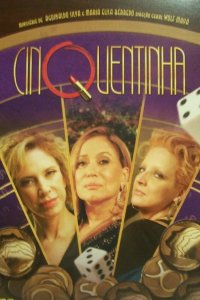  Пятидесятилетние 