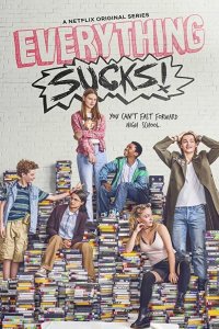  Сплошной отстой! 