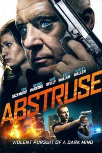  Невразумительный 