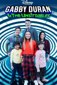  Габби Дюран: Няня инопланетян 