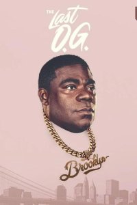  Последний настоящий гангстер 