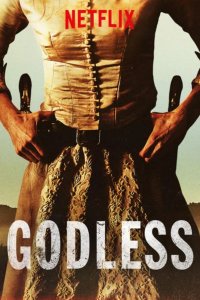  Забытые Богом 