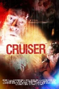  Полицейский Крузер 