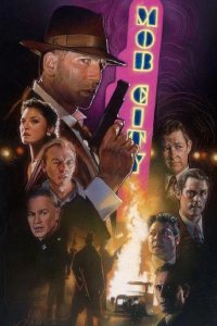  Город гангстеров 