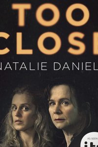  Слишком близко 