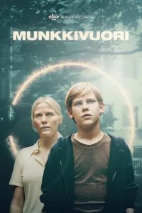  Мункивуори 