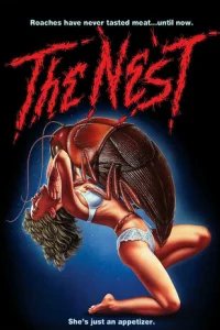  Логово мутанта 