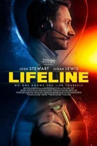 Телефон доверия