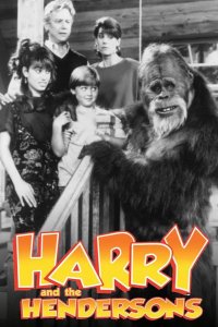  Гарри и Хендерсоны 