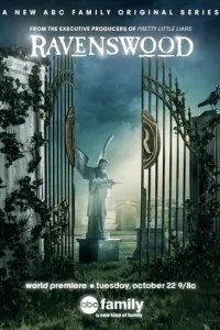  Рейвенсвуд 