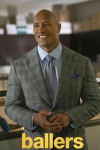  Футболисты 