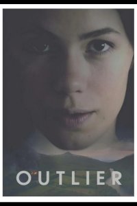  Отклонение 