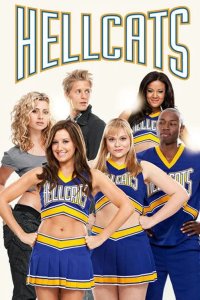  Адские кошки 