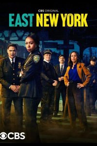  Восточный Нью-Йорк 