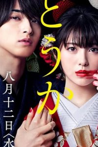  С нами явно что-то не так 