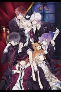  Дьявольские возлюбленные 