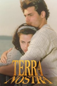  Земля любви 