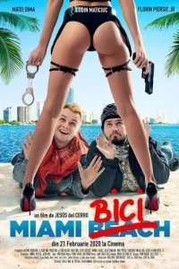  Бичи в Майами 