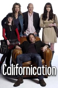  Блудливая Калифорния 