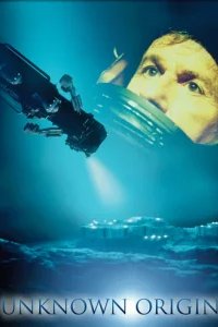  Чужой внутри 