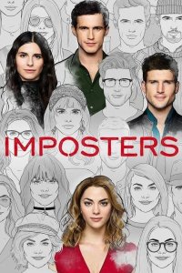  Типа моя жена 