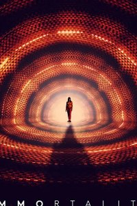  Бессмертие 