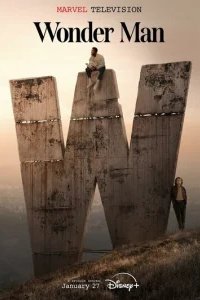 Чудо-человек