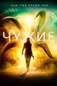  Девочки хотят повеселиться 