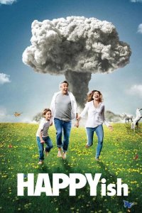  Типа счастье 