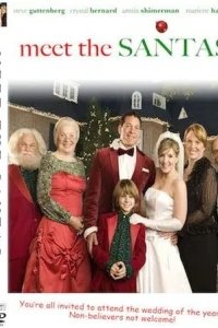  Знакомьтесь, семья Санта Клауса 