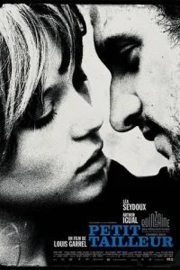  Маленький портной 