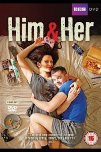  Он и она 
