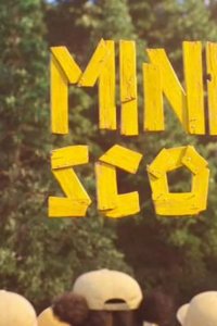  Миньоны-скауты 