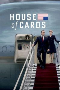  Карточный домик 