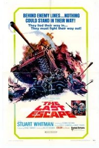  Последний побег 