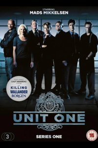  Спецподразделение 