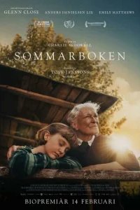  Летний альбом 