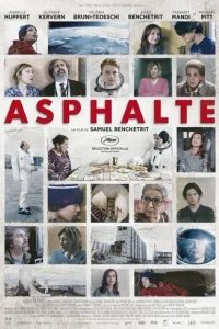 Асфальт 