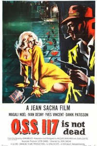  Агент ОСС 117 не мертв 