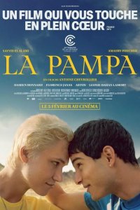  Пампа 