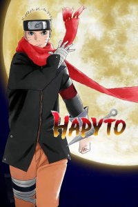  Наруто: Последний фильм 