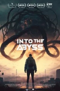  Ты найдёшь меня в глубине бездны 