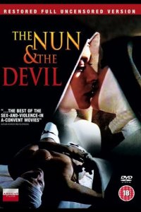  Монахини из Сант-Арканджело 