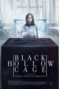  Пустая чёрная клетка 