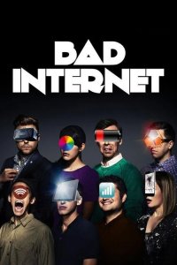  Ужасы интернета 